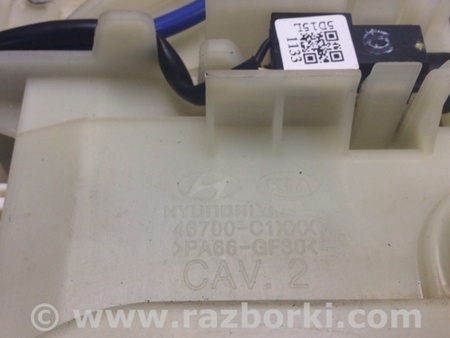 ФОТО Кулиса переключения АКПП для Hyundai Sonata LF (04.2014-...) Киев