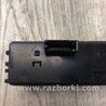 ФОТО Блок электронный для Lincoln MKZ (14-16) Киев