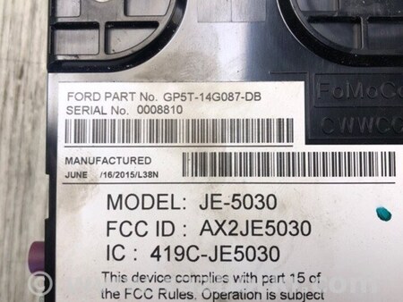 ФОТО Блок электронный для Lincoln MKZ (14-16) Киев
