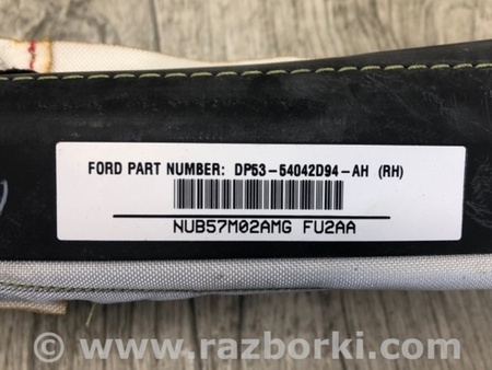 ФОТО AirBag шторка для Lincoln MKZ (14-16) Киев