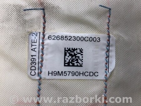 ФОТО Airbag подушка пассажира для Lincoln MKZ (14-16) Киев