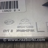 ФОТО Лючок топливного бака для Hyundai Sonata LF (04.2014-...) Киев