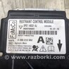 ФОТО Блок управления AIRBAG для Lincoln MKZ (14-16) Киев