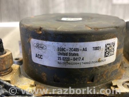 ФОТО Блок ABS для Lincoln MKZ (14-16) Киев