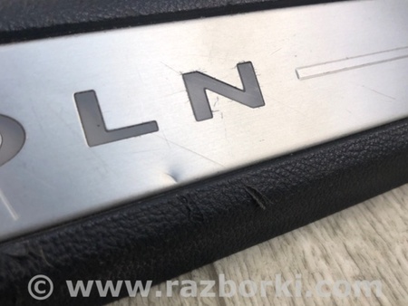 ФОТО Накладка порога внутренняя для Lincoln MKZ (14-16) Киев