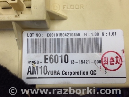 ФОТО Блок предохранителей салон для Hyundai Sonata LF (04.2014-...) Киев