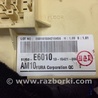 ФОТО Блок предохранителей салон для Hyundai Sonata LF (04.2014-...) Киев
