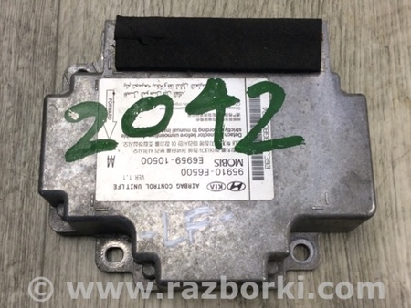 ФОТО Блок управления AIRBAG для Hyundai Sonata LF (04.2014-...) Киев