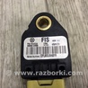 ФОТО Датчик удара для Hyundai Sonata LF (04.2014-...) Киев