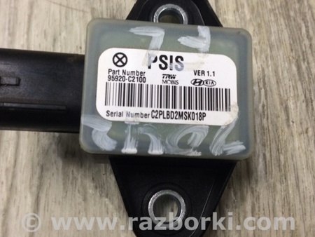 ФОТО Датчик удара для Hyundai Sonata LF (04.2014-...) Киев