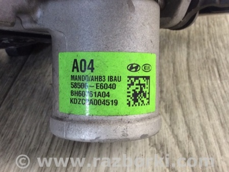 ФОТО Главный тормозной цилиндр для Hyundai Sonata LF (04.2014-...) Киев