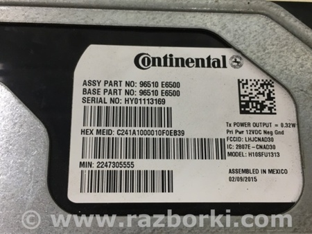 ФОТО Блок комфорта для Hyundai Sonata LF (04.2014-...) Киев