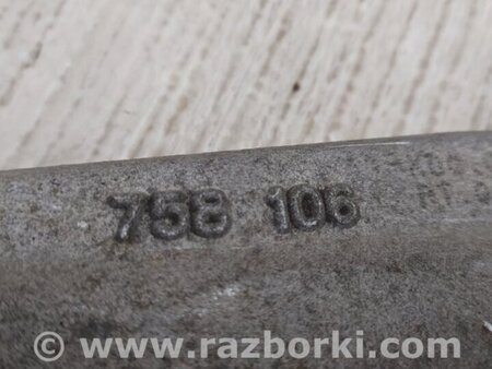 ФОТО Рычаг задний верхний поперечный для Hyundai Sonata LF (04.2014-...) Киев