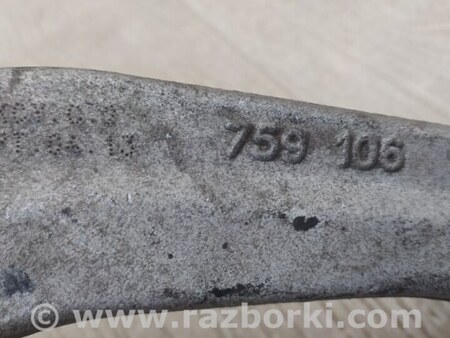 ФОТО Рычаг задний верхний поперечный для Hyundai Sonata LF (04.2014-...) Киев