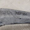ФОТО Рычаг задний верхний поперечный для Hyundai Sonata LF (04.2014-...) Киев