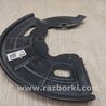 ФОТО Щиток тормозного механизма для Hyundai Sonata LF (04.2014-...) Киев