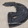 ФОТО Щиток тормозного механизма для Hyundai Sonata LF (04.2014-...) Киев
