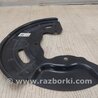 ФОТО Щиток тормозного механизма для Hyundai Sonata LF (04.2014-...) Киев