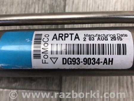 ФОТО Горловина бензобака для Lincoln MKZ (14-16) Киев