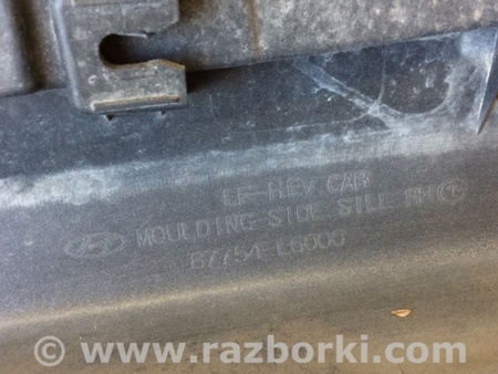 ФОТО Накладка порога наружная для Hyundai Sonata LF (04.2014-...) Киев