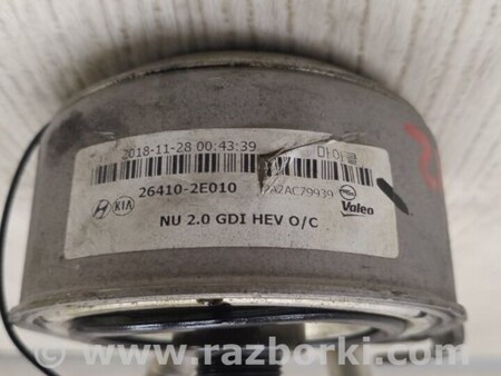 ФОТО Теплообменник масляного фильтра для Hyundai Sonata LF (04.2014-...) Киев