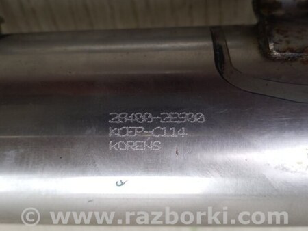 ФОТО Радиатор системы EGR для Hyundai Sonata LF (04.2014-...) Киев