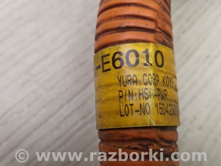 ФОТО Электропроводка для Hyundai Sonata LF (04.2014-...) Киев