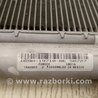 ФОТО Радиатор кондиционера для Lincoln MKZ (14-16) Киев
