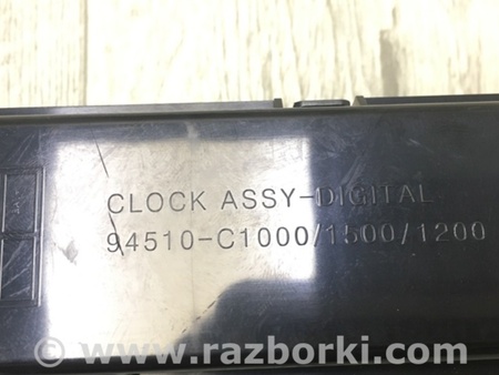ФОТО Часы для Hyundai Sonata LF (04.2014-...) Киев