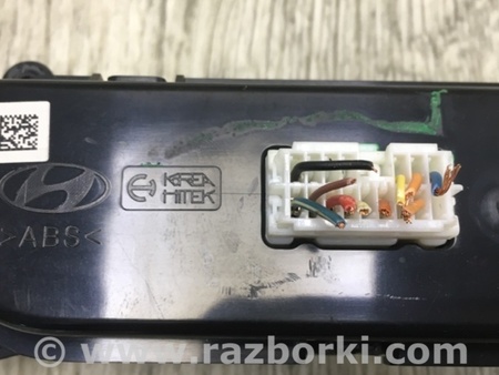 ФОТО Часы для Hyundai Sonata LF (04.2014-...) Киев