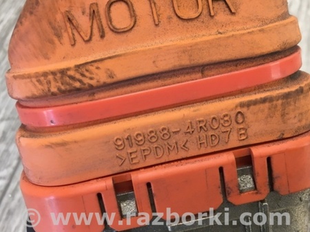 ФОТО Проводка АКПП для Hyundai Sonata LF (04.2014-...) Киев