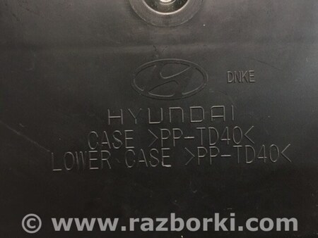 ФОТО Панель приборов для Hyundai Sonata LF (04.2014-...) Киев
