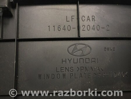 ФОТО Панель приборов для Hyundai Sonata LF (04.2014-...) Киев