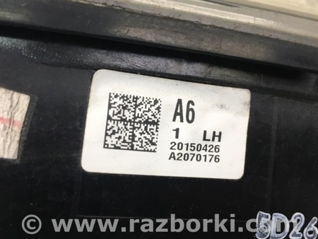ФОТО Фонарь задний внутренний для Hyundai Sonata LF (04.2014-...) Киев
