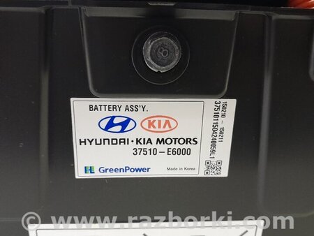 ФОТО Батарея высоковольтная для Hyundai Sonata LF (04.2014-...) Киев