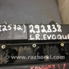 ФОТО Двигатель бензиновый для Land Rover Evoque (12-18) Киев