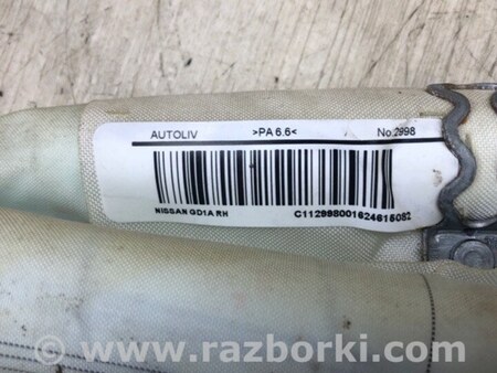ФОТО AirBag шторка для Infiniti QX30 Киев