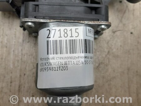 ФОТО Мотор стеклоподъемника для Volkswagen Jetta USA (10-17) Киев