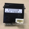 ФОТО Датчик угла поворота руля для Mitsubishi Outlander GF (2012-) Киев