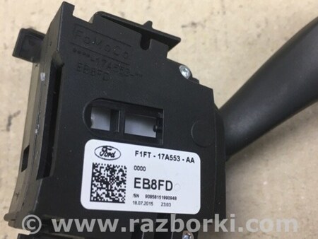 ФОТО Подрулевые переключатели (Гитара) для Ford Focus 3 (01.2010 - 03.2018) Киев