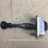 Ограничитель двери Ford Focus 3 (01.2010 - 03.2018)