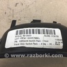 ФОТО Блок управления стеклоподъемником для Ford Focus 3 (01.2010 - 03.2018) Киев