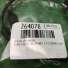 ФОТО Датчик ABS для Ford Focus 3 (01.2010 - 03.2018) Киев