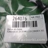 ФОТО Датчик ABS для Ford Focus 3 (01.2010 - 03.2018) Киев