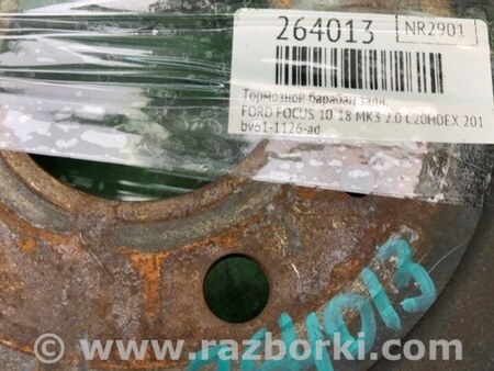 ФОТО Тормозной барабан для Ford Focus 3 (01.2010 - 03.2018) Киев