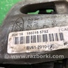 ФОТО Суппорт для Ford Focus 3 (01.2010 - 03.2018) Киев