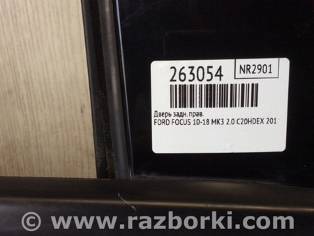 ФОТО Дверь для Ford Focus 3 (01.2010 - 03.2018) Киев