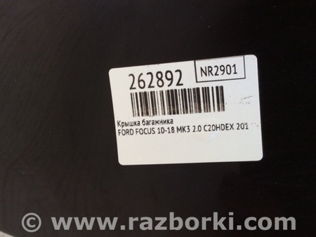 ФОТО Крышка багажника для Ford Focus 3 (01.2010 - 03.2018) Киев