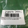 ФОТО Форсунка омывателя стекла для KIA SOUL PS Киев