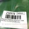 ФОТО Форсунка омывателя стекла для KIA SOUL PS Киев